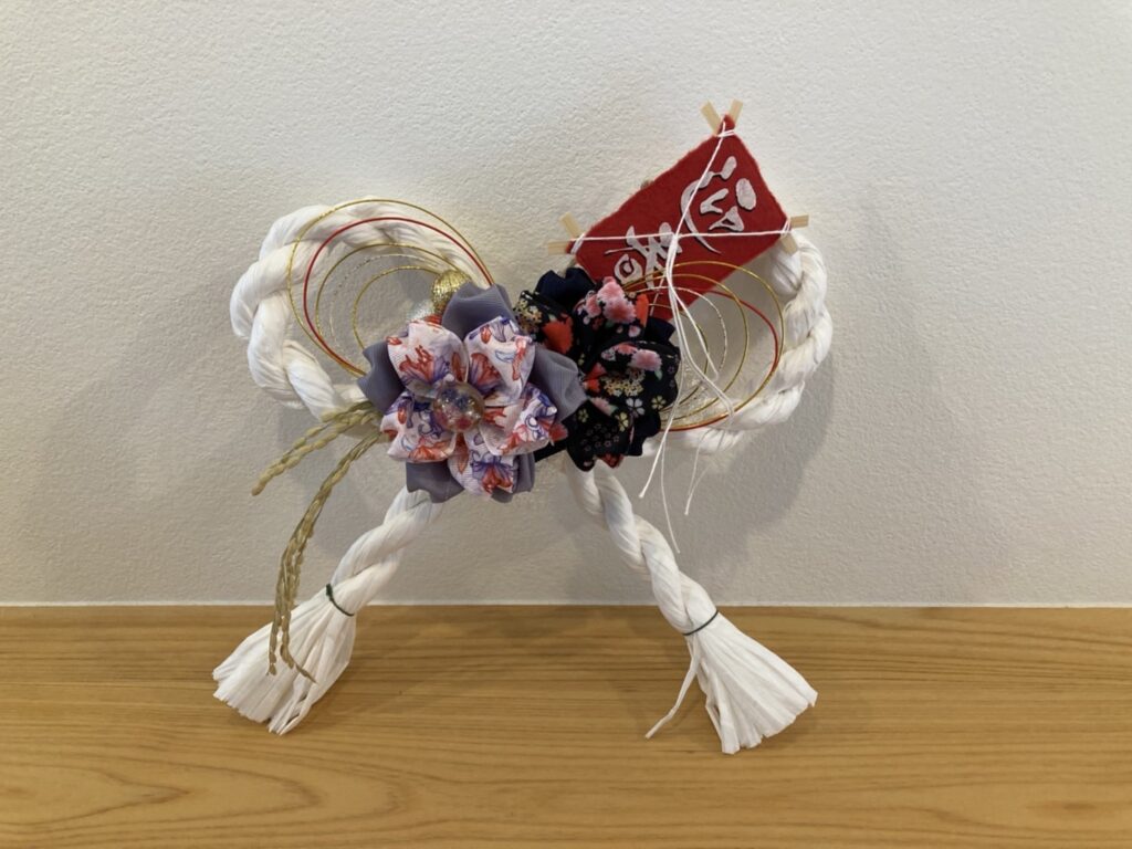 新年のご挨拶