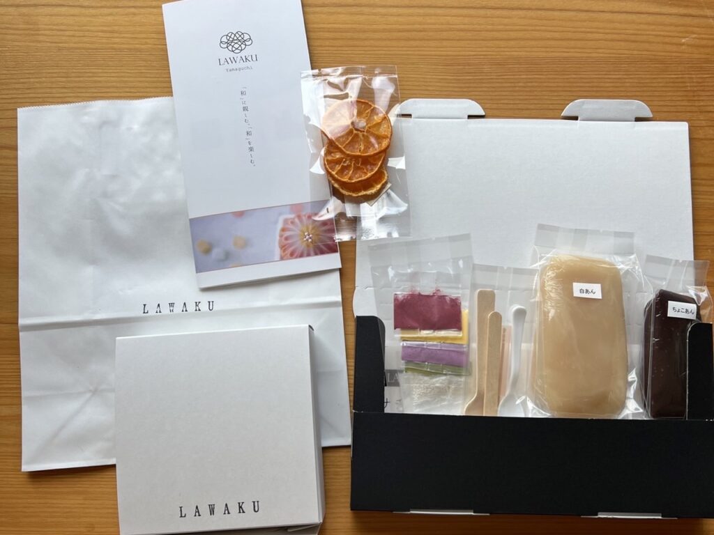 【終了いたしました】バレンタインに向けて！！手作り和菓子＆ラッピングのライブ配信をします！！