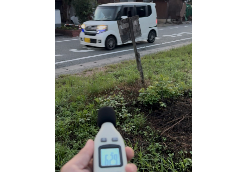 山口市で住宅の騒音を測定。複層ガラスの遮音性能を検証してみました。